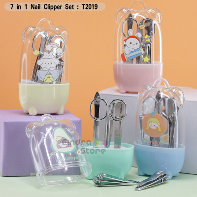 7 in 1 Nail Clipper Set : T2019